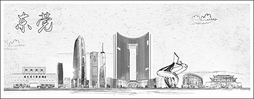 �|ݸ���(d��ng)��˾