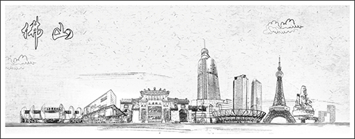 ��ɽ���(d��ng)��˾