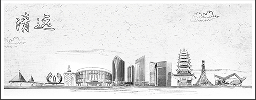 ���h(yu��n)���(d��ng)��˾