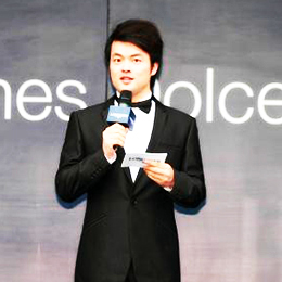 主持人經紀公司,司儀經紀公司