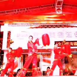 ������ˇ���o��˾