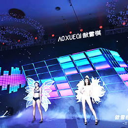 周年慶典活動策劃,新品發布會活動策劃