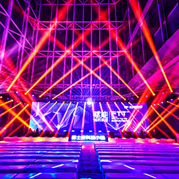 落成典禮儀式慶典策劃,策劃落成儀式典禮慶典,策劃落成活動公司