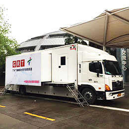 �D��܇���U���ջ�ӹ�˾