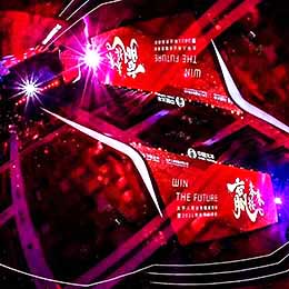 策劃封頂典禮活動,策劃封頂儀式活動,策劃封頂慶典活動