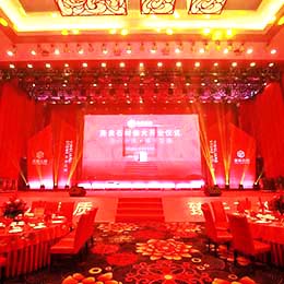 開業儀式策劃活動,開業慶典,開業典禮,佛山,廣東,廣州