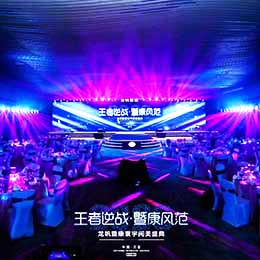 ���ϕ��h��ӷ��չ�˾