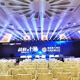 封頂儀式活動策劃禮儀公司,封頂典禮策劃活動禮儀公司,策劃封頂慶典禮儀活動公司