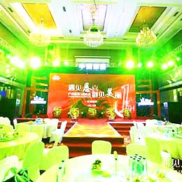 周年慶典,周年慶典策劃,周年慶典策劃公司