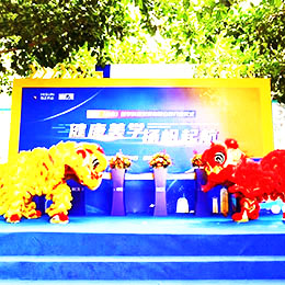 �_�I(y��)�xʽ,�_�I(y��)��Y,�_�I(y��)�c��,��Ӳ߄�,����,����,����