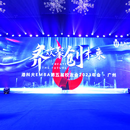 �V�������Ӳ߄���˾����I(y��)���������߄����ݳ����P(gu��n)���V��?zh��n)��?></div>
<p>У�ѕ�2023�V�����</p>
</a> </li>

<li><a target=