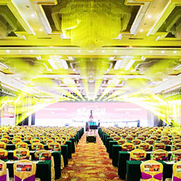 會議公司,會務公司,廣東,佛山