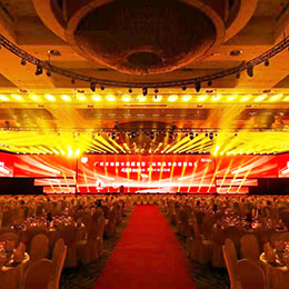 商會,會議,會務,商會活動,商會策劃,商會活動策劃