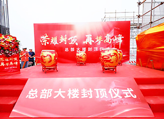 適合各類活動的演出經紀公司