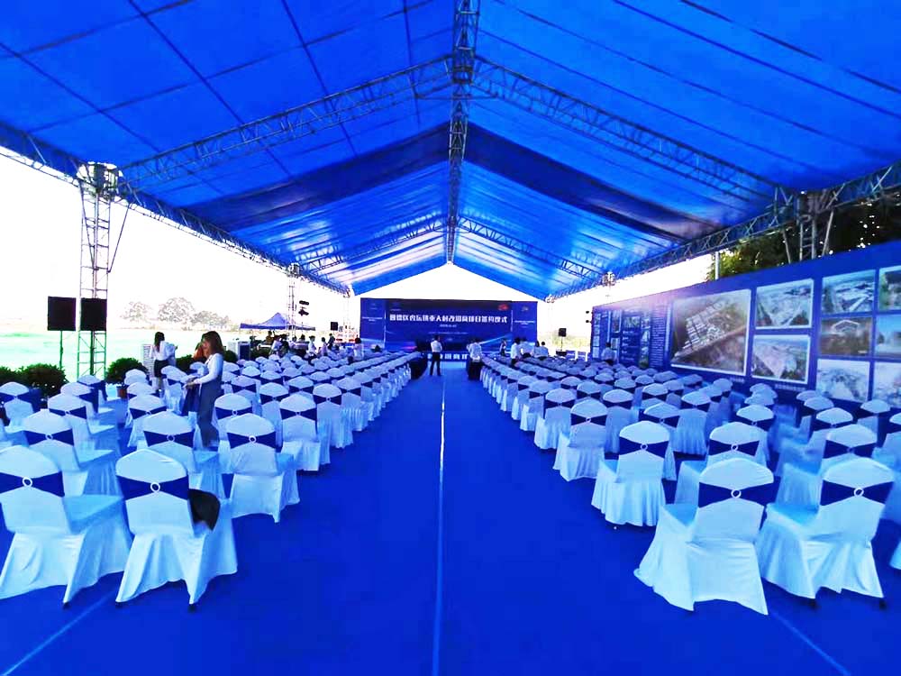 簽約儀式活動現場