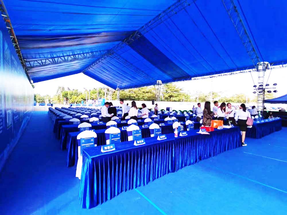 簽約儀式活動現場