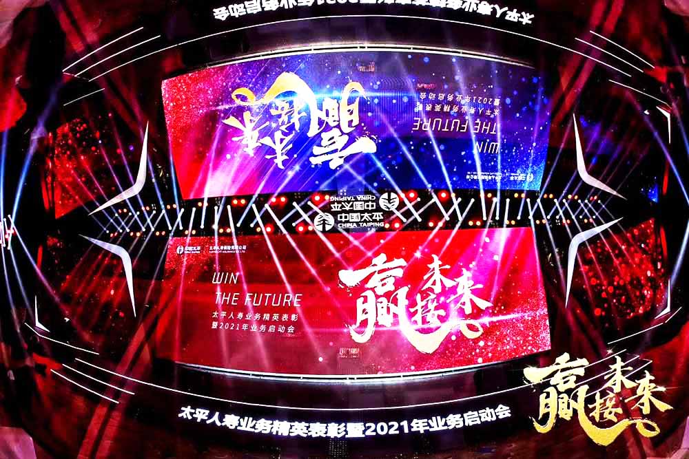 �I(y��)��(w��)����(d��ng)��(hu��)�h��(hu��)��(ch��ng)