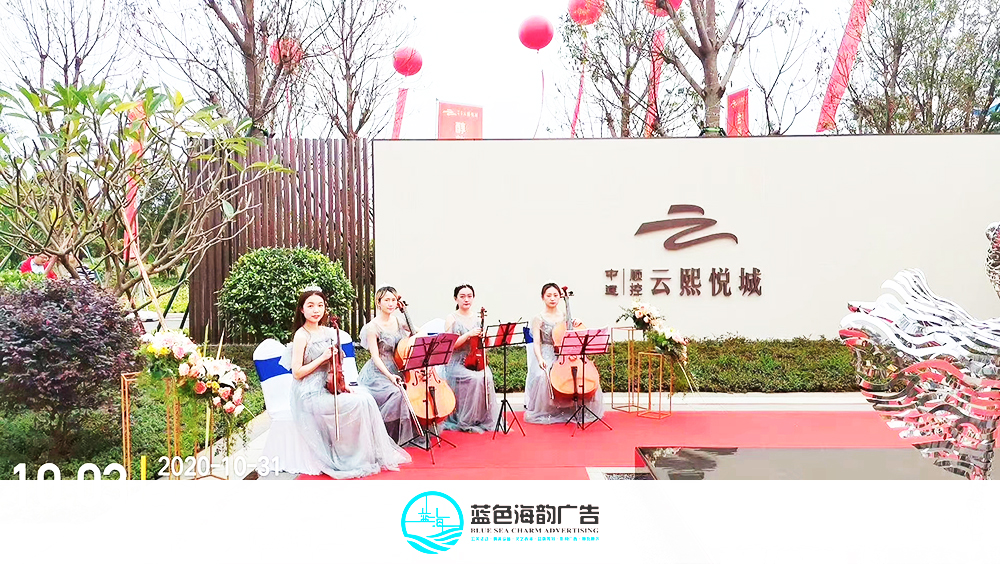 �������ӭ�e