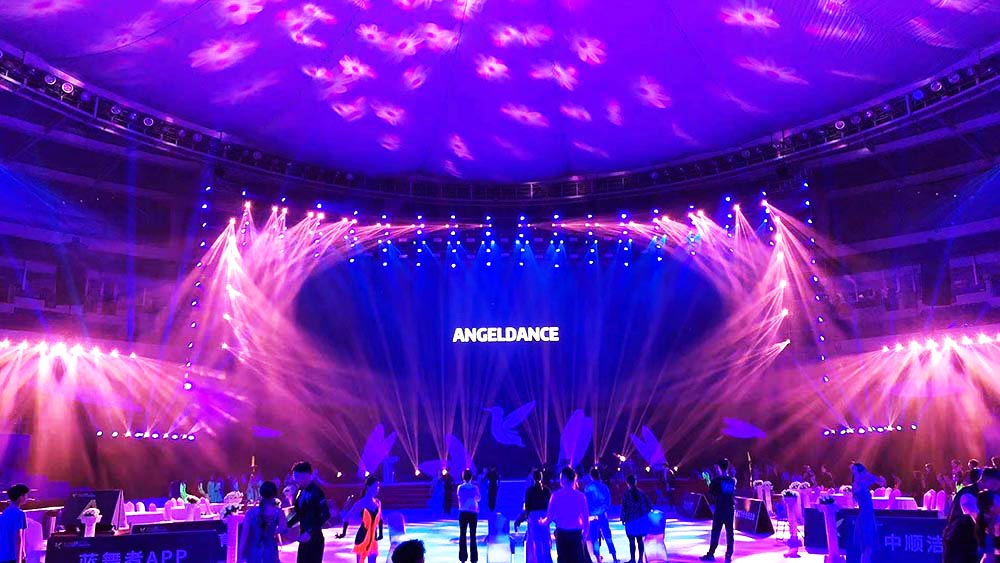 演出活動節目舞蹈表演