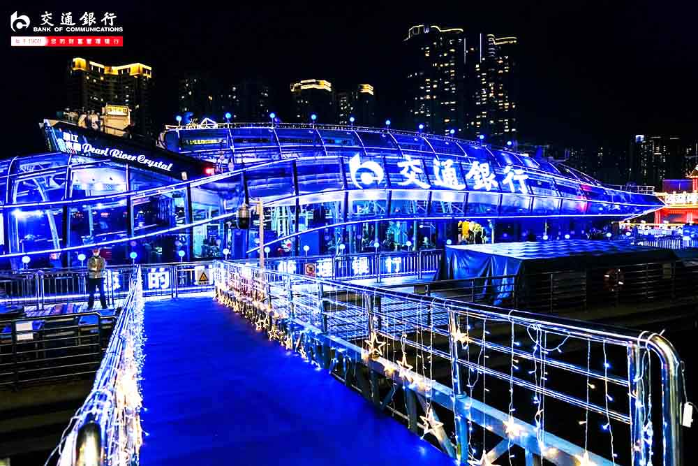 ���x���(d��ng)��(hu��)��(ch��ng)�������