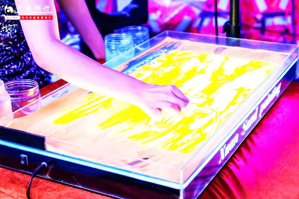 ���x���(d��ng)ɳ������