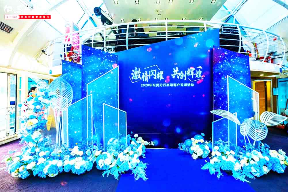 ���x���(d��ng)��(hu��)��(ch��ng)��Ӱ����