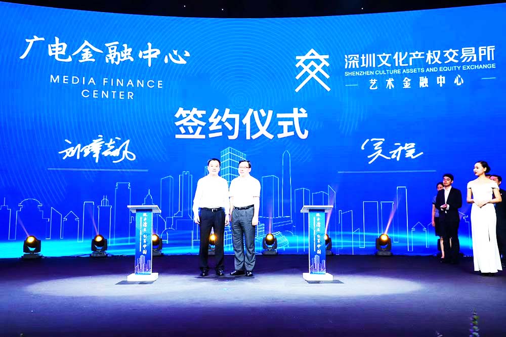 簽約儀式活動留影