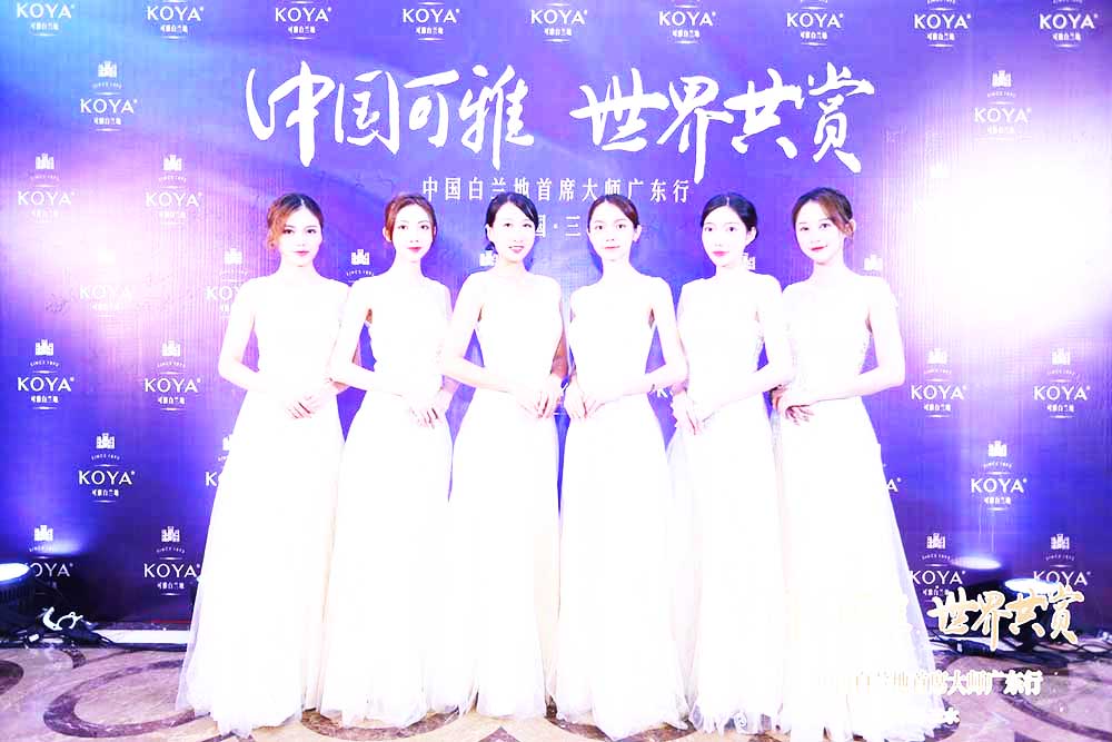 品牌活動禮儀接待