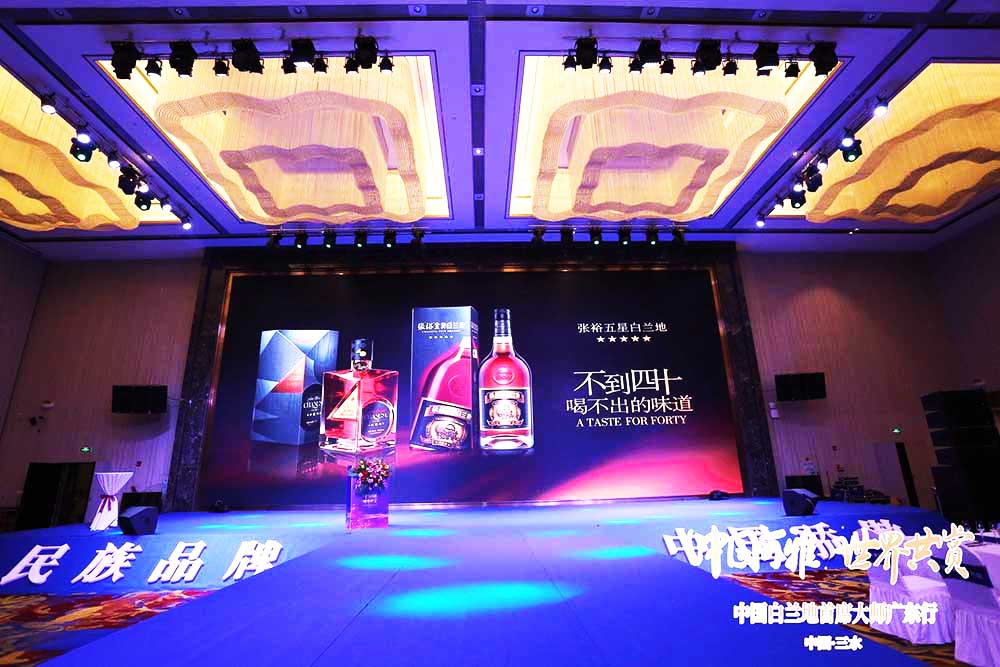 品牌活動舞臺搭建