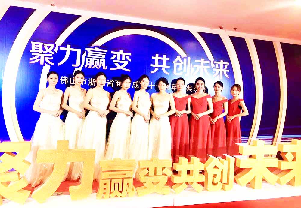 ����c������Y�xӭ�e