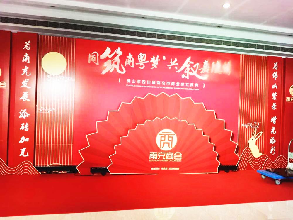 �̕��c���Ӻ�����