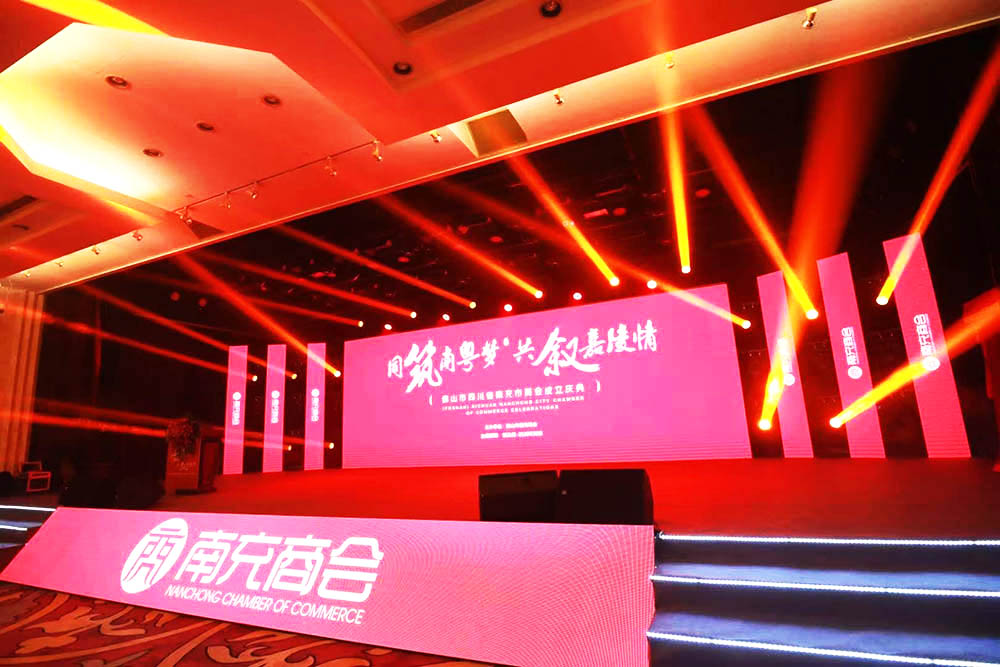 �̕��c��������