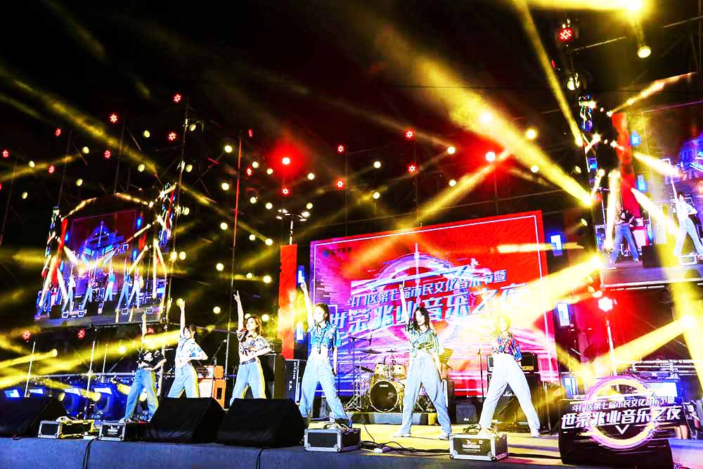 文藝演出節(jié)目舞蹈