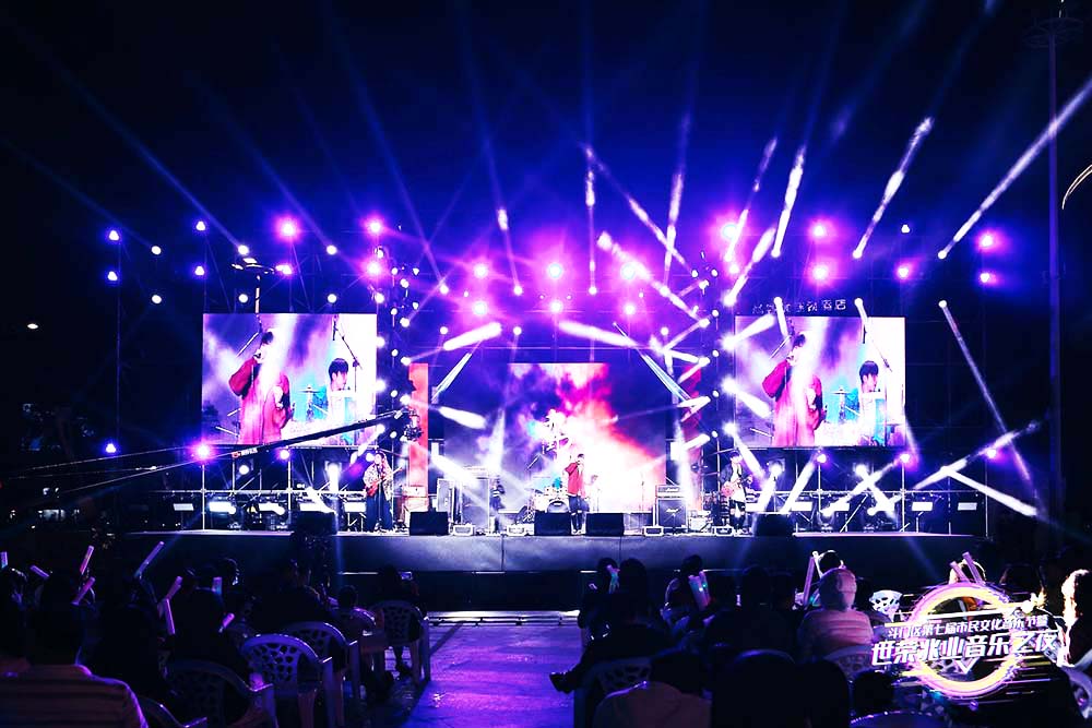 文藝演出節(jié)目樂隊演唱