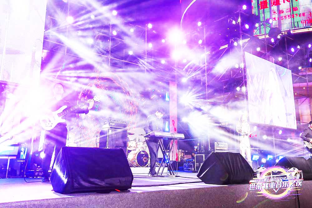 文藝演出節(jié)目樂隊演唱