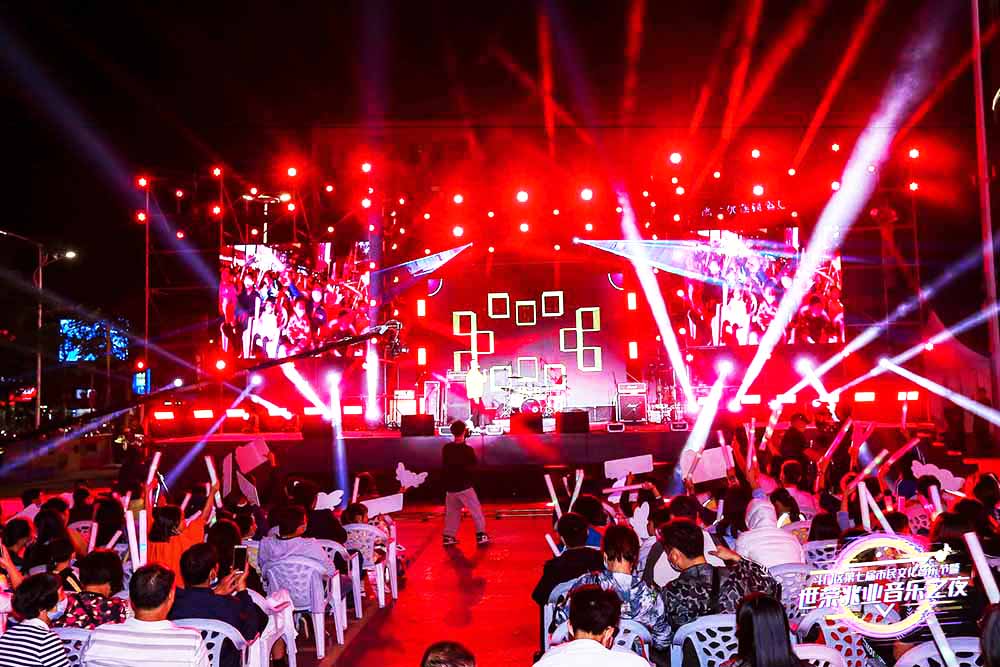 文藝演出節(jié)目歌手演唱