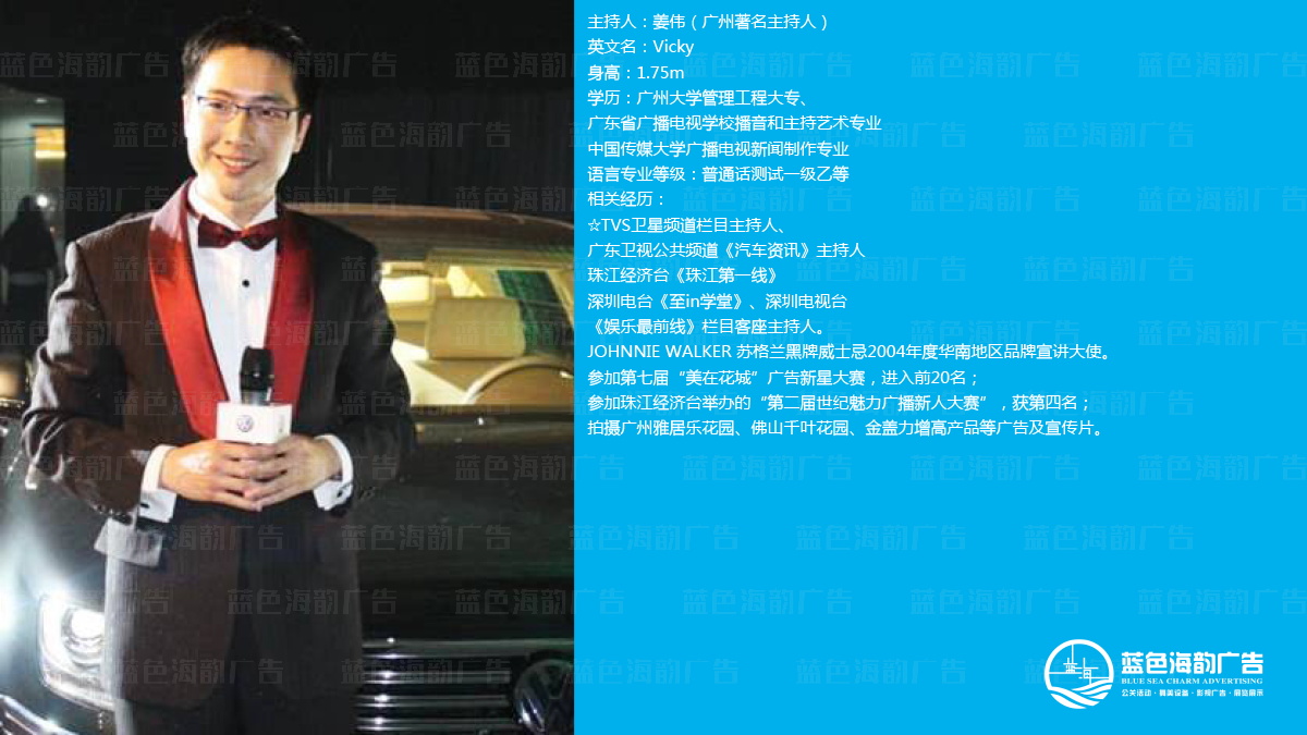 �V���ҕ�_������,�V���ҕ�_˾�x