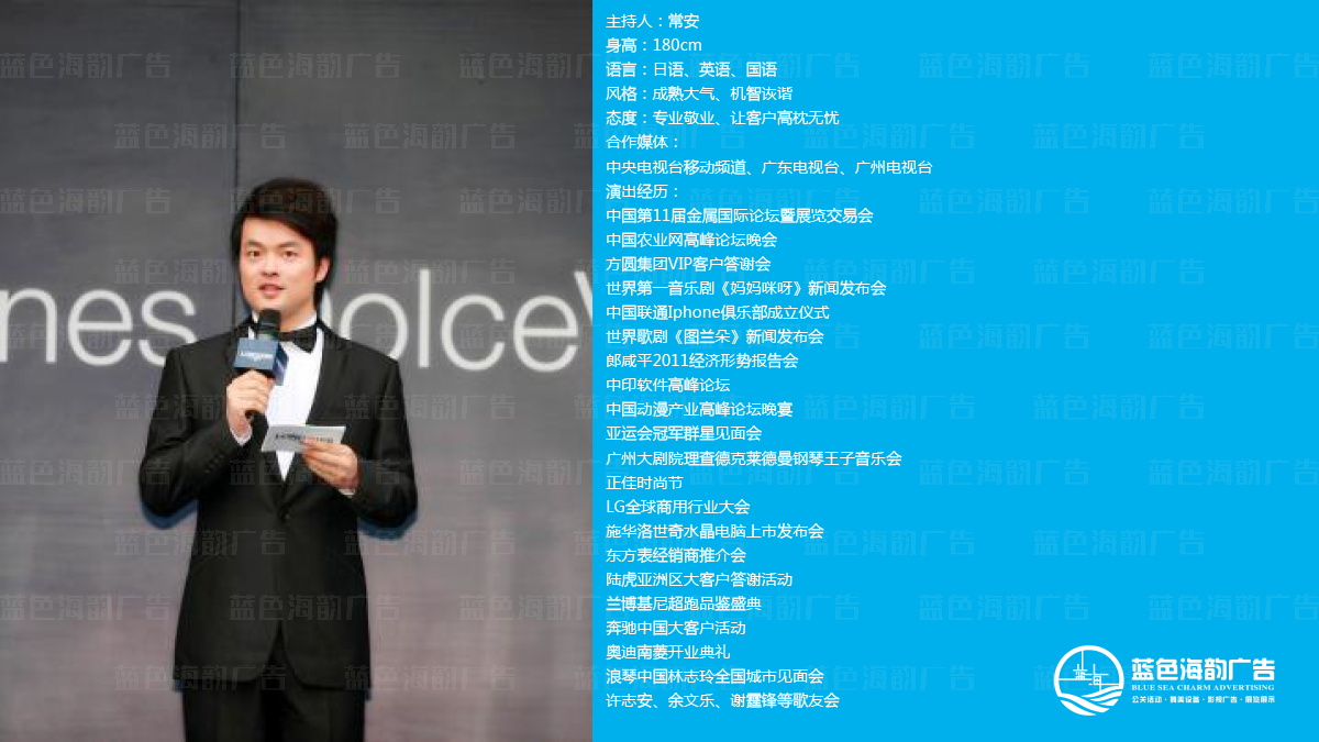 �V�������˽��o��˾,�V��˾�x���o��˾