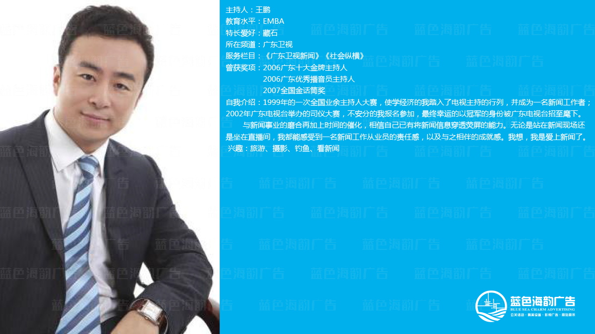 �V�݌��I(y��)������,�V�݌��I(y��)˾�x