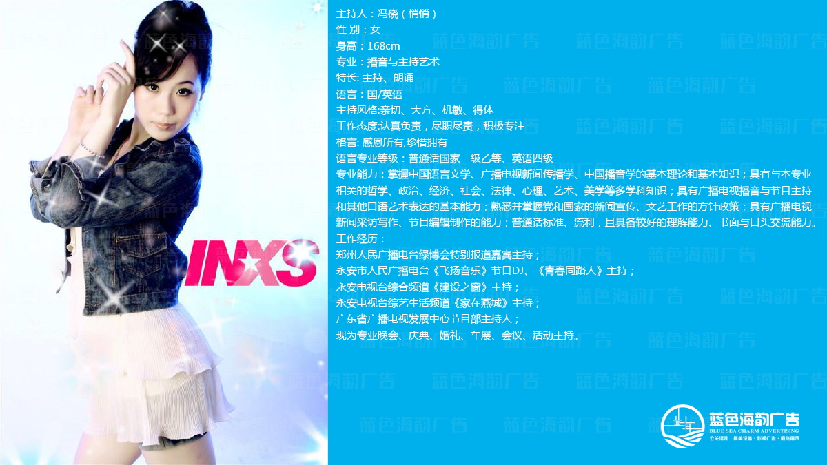 �V�݌��I(y��)������,�V�݌��I(y��)˾�x