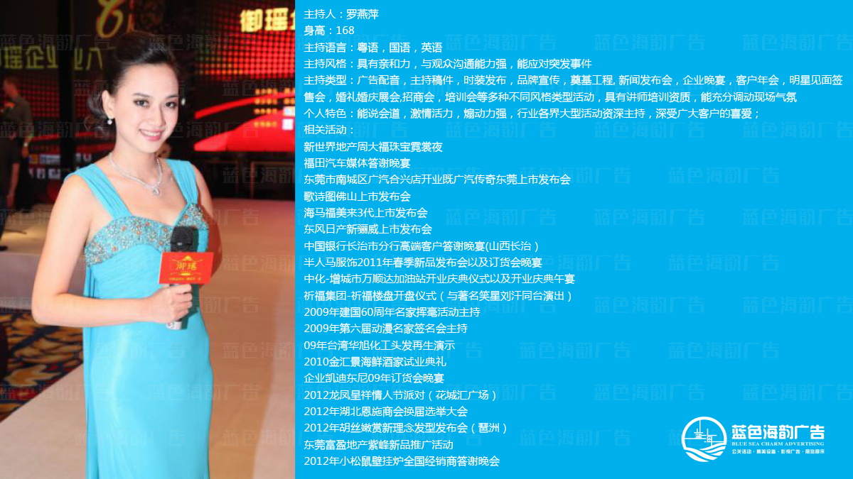 �V���ҕ�_������,�V���ҕ�_˾�x