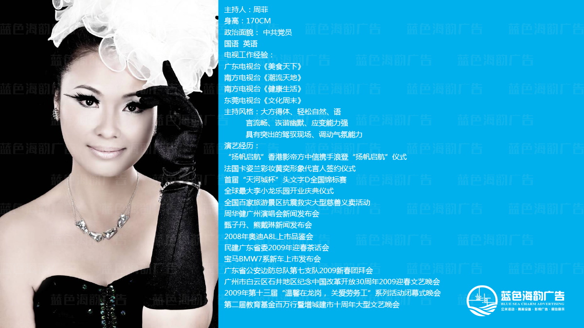 �V�݌��I������,�V�݌��I˾�x