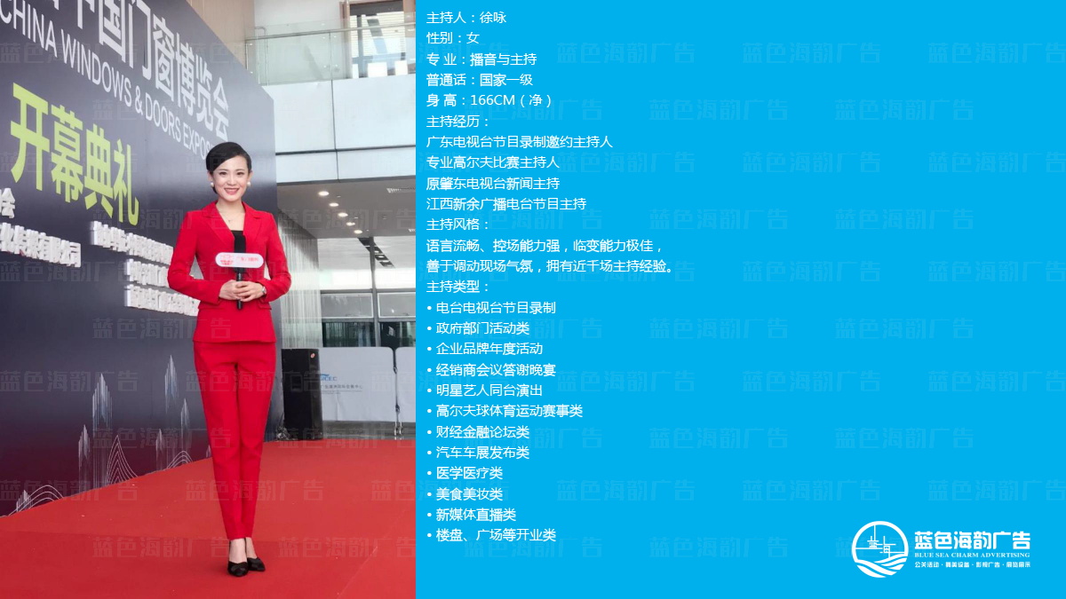 �V�݌��I������,�V�݌��I˾�x