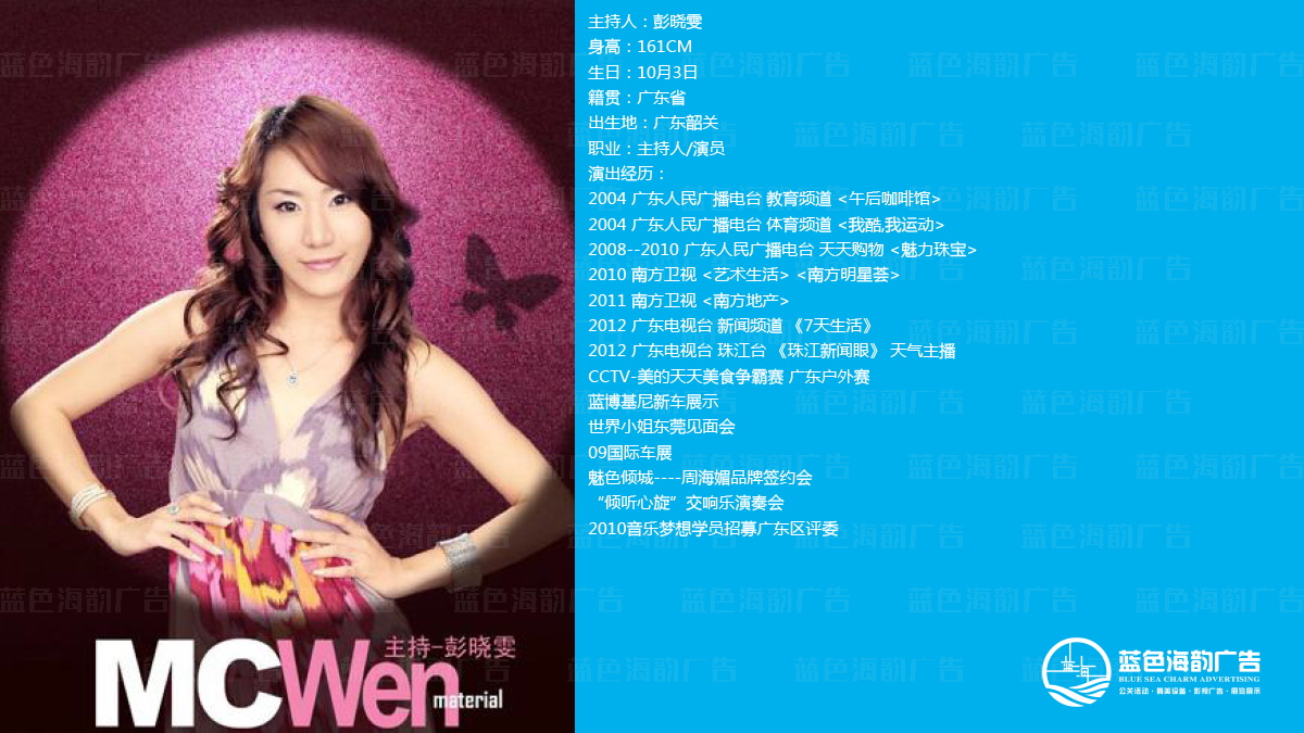 �V�݌��I������,�V�݌��I˾�x