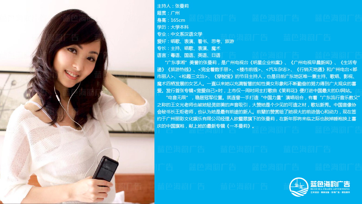 �V�������˽��o��˾,�V��˾�x���o��˾