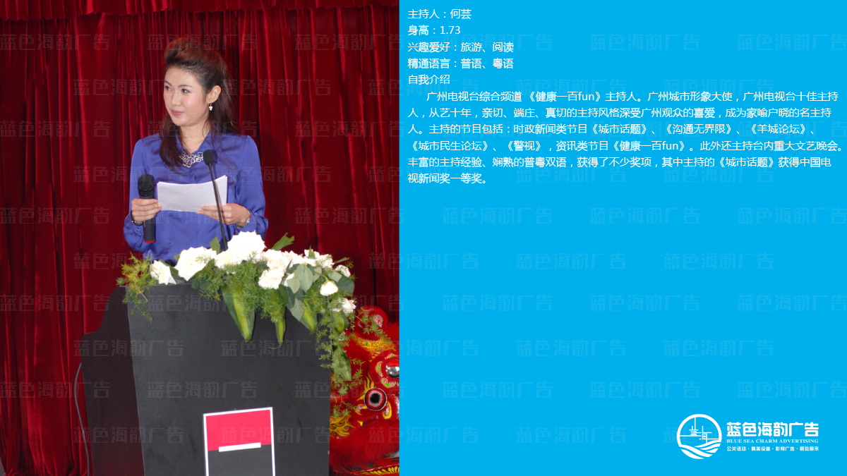 �V���ҕ�_������,�V���ҕ�_˾�x