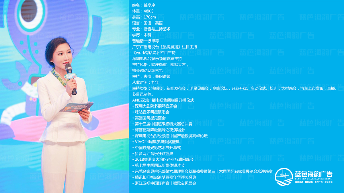 �V�������˽��o��˾,�V��˾�x���o��˾