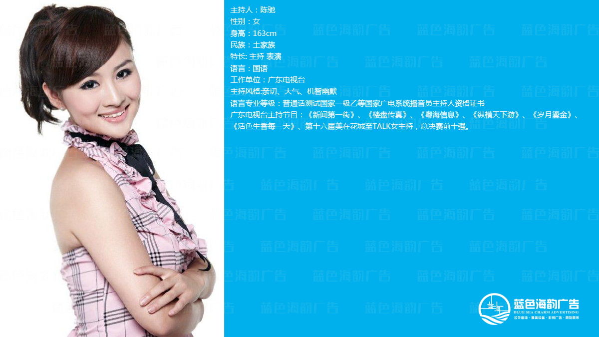 �V���ҕ�_(t��i)������,�V���ҕ�_(t��i)˾�x