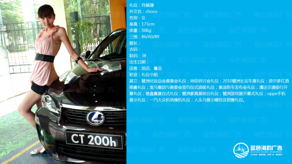 �V�ݶY�xС�㽛(j��ng)�o��˾