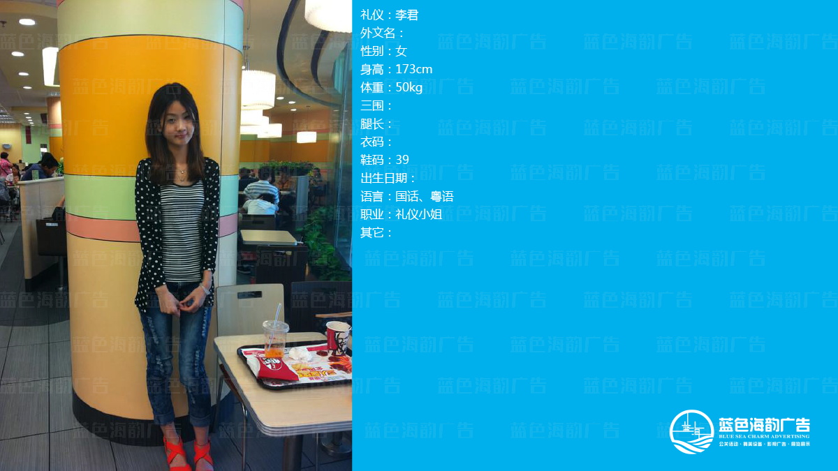 �V�ݶY�xС�㽛�o��˾